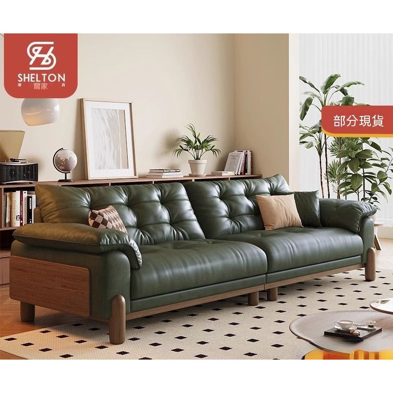 【廠家直銷】復古雲朵真皮沙發 客廳簡約大小戶型中古風墨綠色 油蠟頭層牛皮直排 中古風油蠟皮雲朵沙發 中古风原木腳真皮沙發
