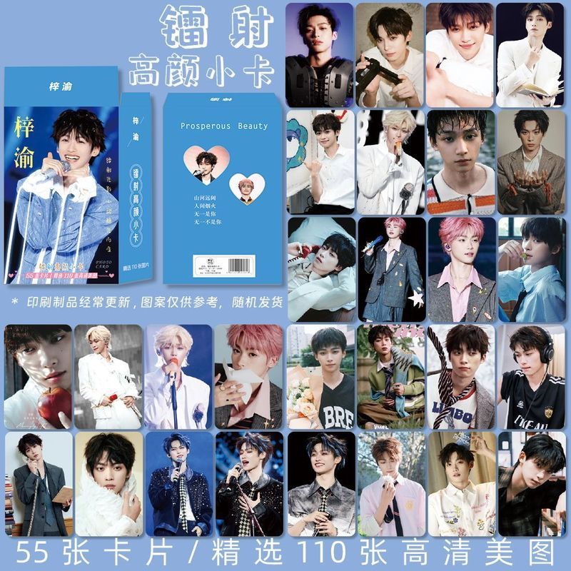 zIyu - 優惠推薦- 2026年10月| 蝦皮購物台灣