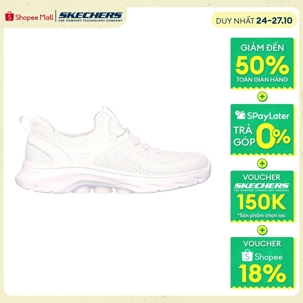 Skechers GOWalk 7 Abie Walking 女士運動鞋 - 125225-在線加熱風冷 Goga Ma | 蝦皮購物