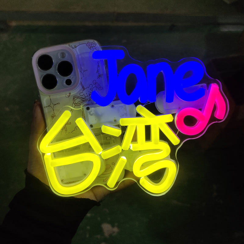 客製 燈牌 發光燈牌 應援物 張靚穎演唱會粉絲應援燈牌 手腕燈手機背夾燈牌演唱會粉絲應援 | 蝦皮購物