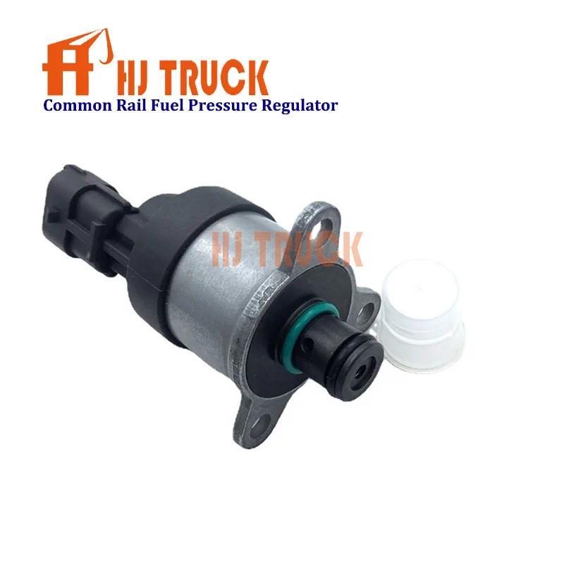 0928400627 4937597 適用於博世 MAN CUMMINS 共軌燃油壓力調節器 SCV 計量單元氣門柴油噴 | 蝦皮購物