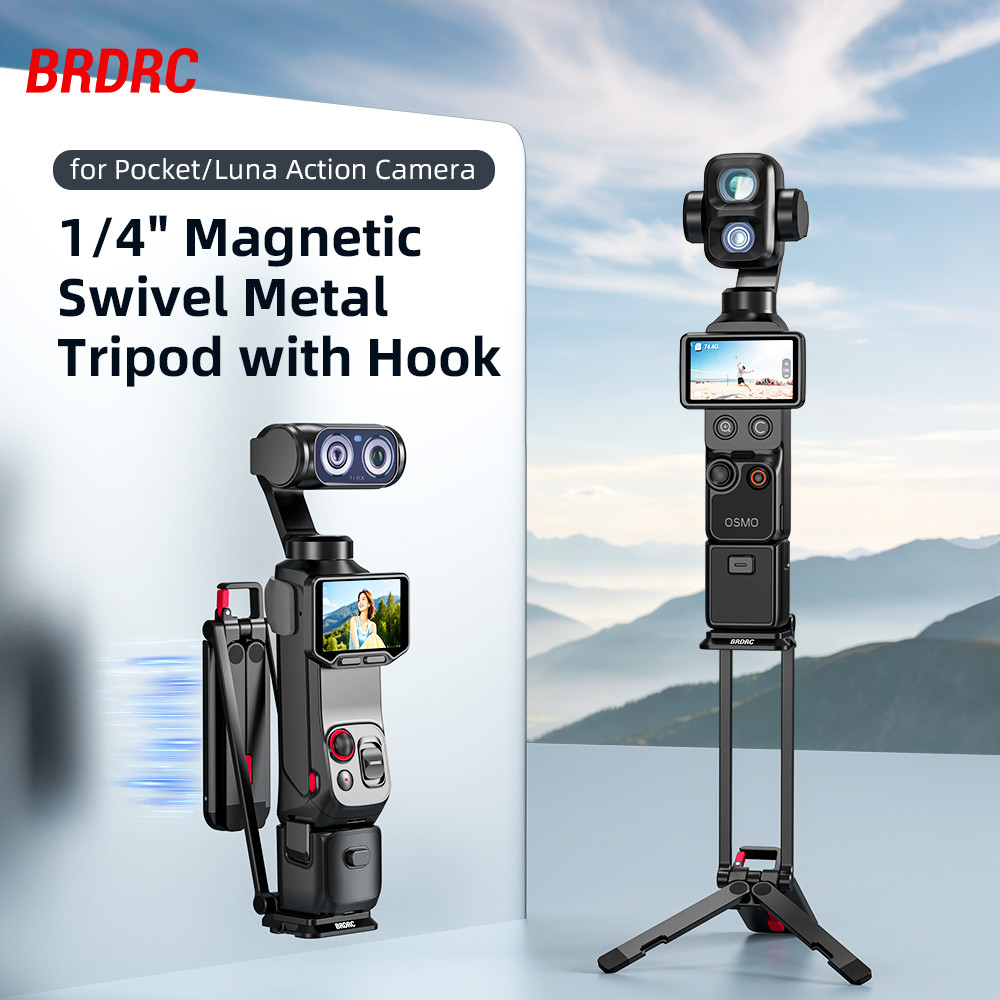 適用DJI Osmo Pocket 4 Pro磁吸三腳架 螳螂旋轉固定支架 | 蝦皮購物