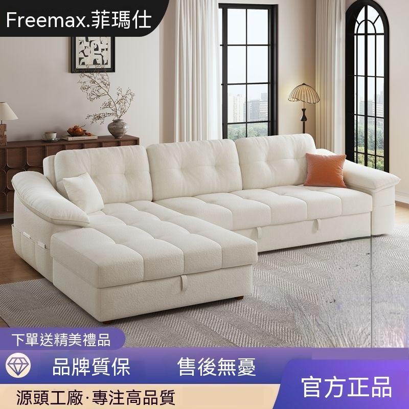 【廠家直銷】雪尼爾沙發牀 可摺疊帶貴妃兩用沙發 一體小戶型客廳直排沙發 多檔調節靠背兩用沙發 L型貴妃多功能收納沙發