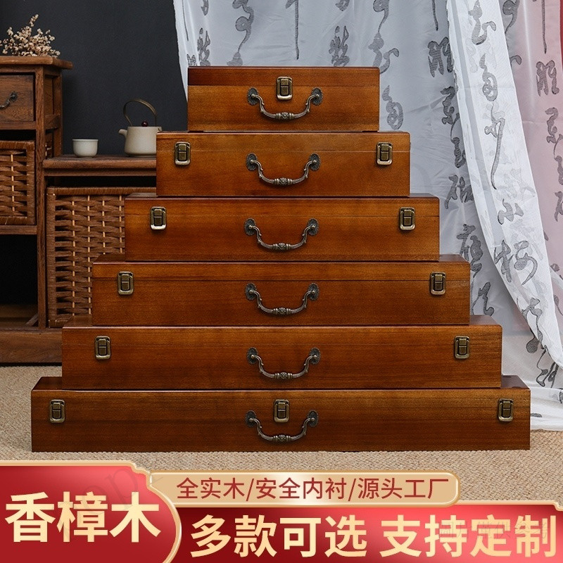 【臺灣出貨】高端樟木盒 字畵盒書畵錦盒 收納收藏保養 內襯中式實木 廠家直銷 | 蝦皮購物