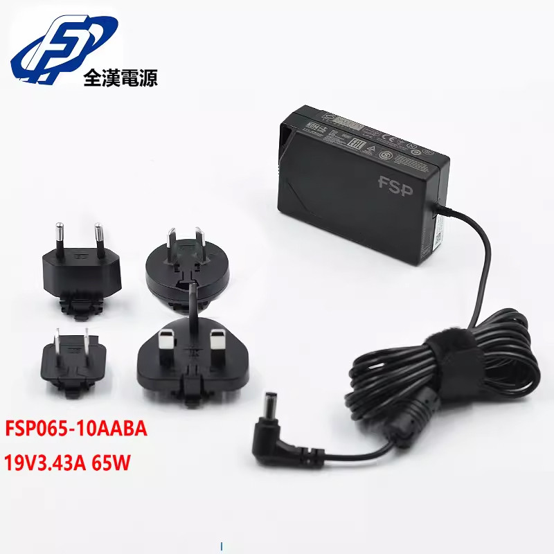 適用英特爾intel NUC迷你主機電源適配器全漢FSP065-10AABA電源線 | 蝦皮購物