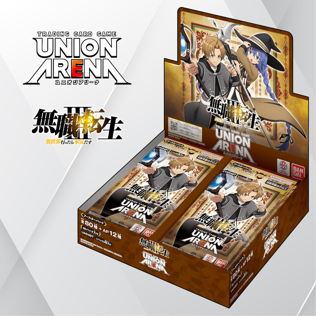 UNION ARENA UA54BT 補充包無職轉生～到了異世界就拿出真本事～ 整盒