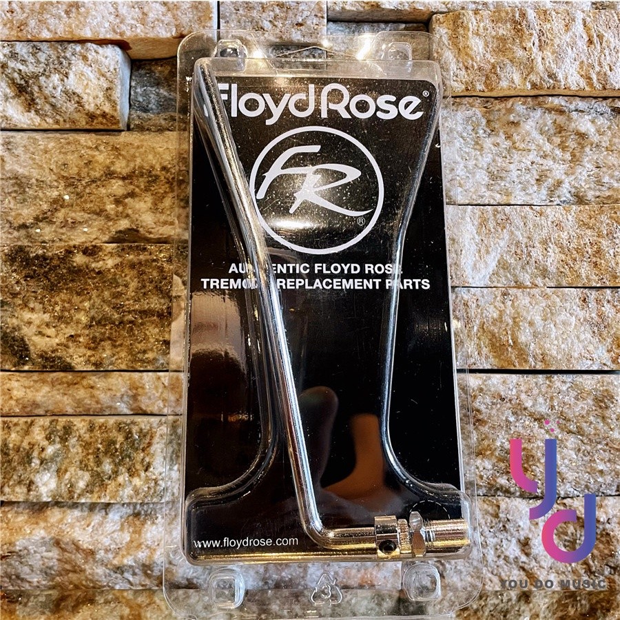 Leva Tremolo Originale Floyd Rose Push In - Cromo Satinato (FRTAPISCP)