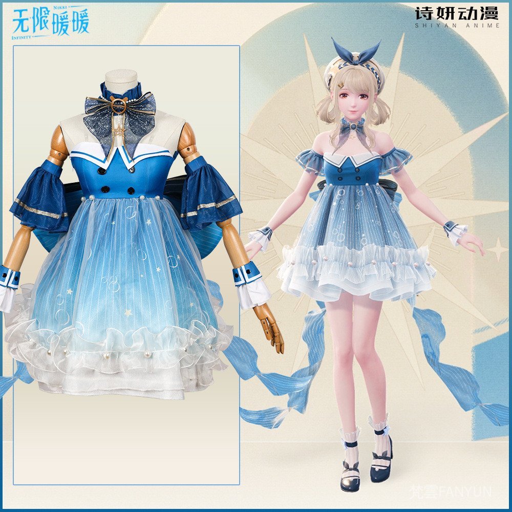 無限暖暖cos服輕吟泡泡套裝cos服Lolita角色扮演女裝全套裝 | 蝦皮購物
