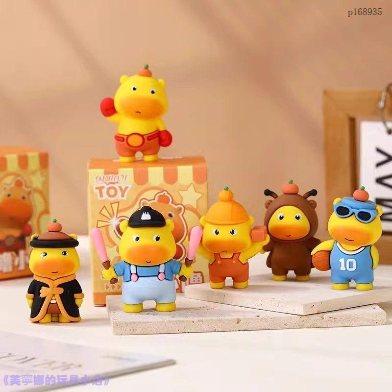 公仔 新款 潮玩盲盒 盲盒 潮玩 小公仔 可愛公仔 Q版公仔 二代嚕小嚕盲盒手辦潮玩公仔可愛水豚桌面擺件玩具女孩生日 | 蝦皮購物