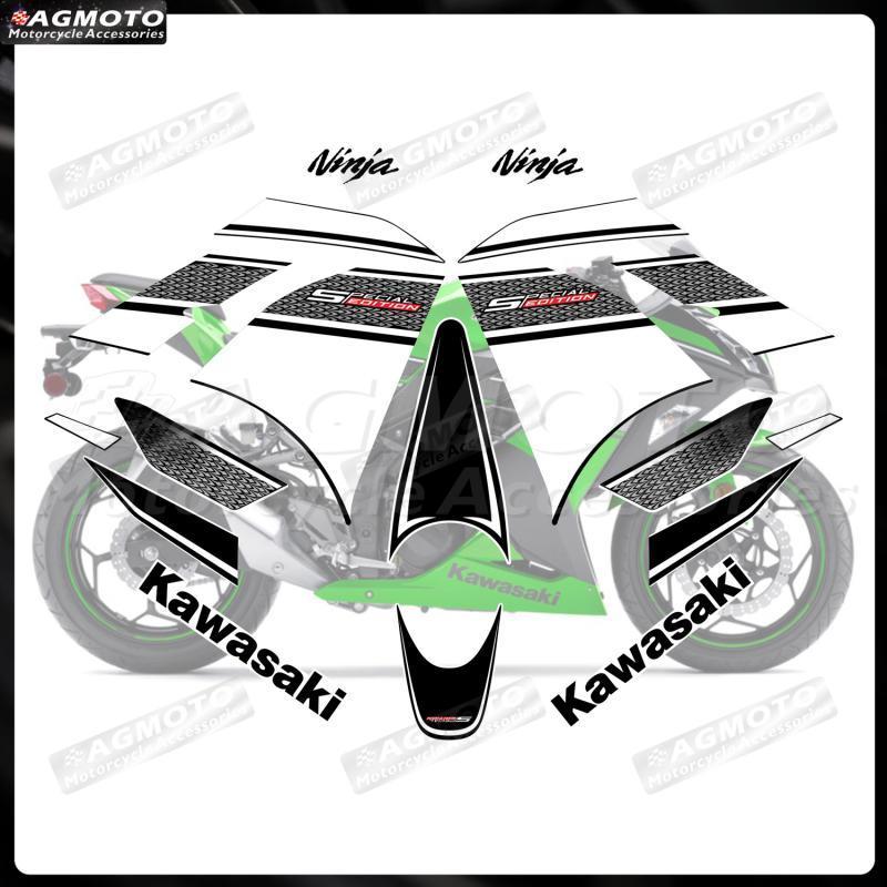 摩托車貼紙川崎KAWASAKI忍者NINJA300 EX300 全車版畫貼紙防水貼| 蝦皮購物