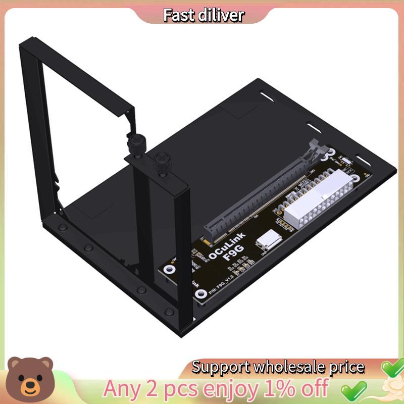 F9G-BK7 SODIAL EGPU OCuLink GPU Dock PCIe4.0 - Pour Carte Graphique Externe Sur PC Portable