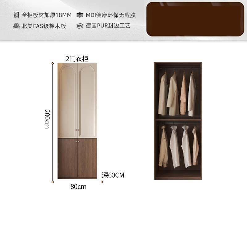 【廠家直銷】全實木橡木衣櫃 臥室家用復古衣櫃 中古風小戶型衣櫥 現代簡約儲物櫃 大小戶型自由組合全屋定制臥室衣櫃
