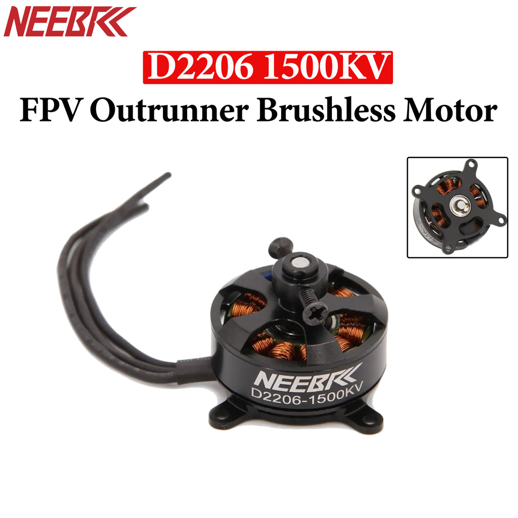 NEEBRC 2206 1500KV 外轉子無刷電機 2-3S 用於 RC 固定翼 FPV 賽車無人機飛機四軸飛行器 | 蝦皮購物