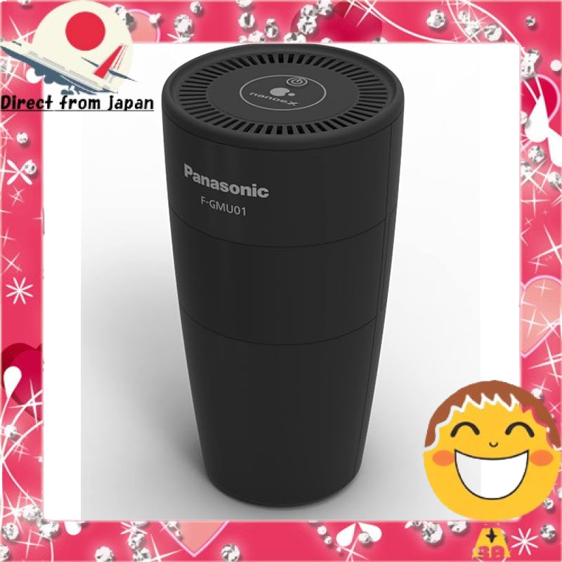 Panasonic 國際牌nanoeTM 4.8兆空氣清淨機黑色F-GMU01-K|USB供電線附贈