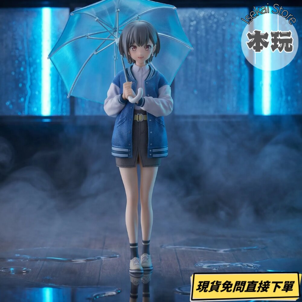 🔥現貨POP UP PARADE 高松燈MYGO 全新正版GSC PVC L SIZE 公仔本玩社