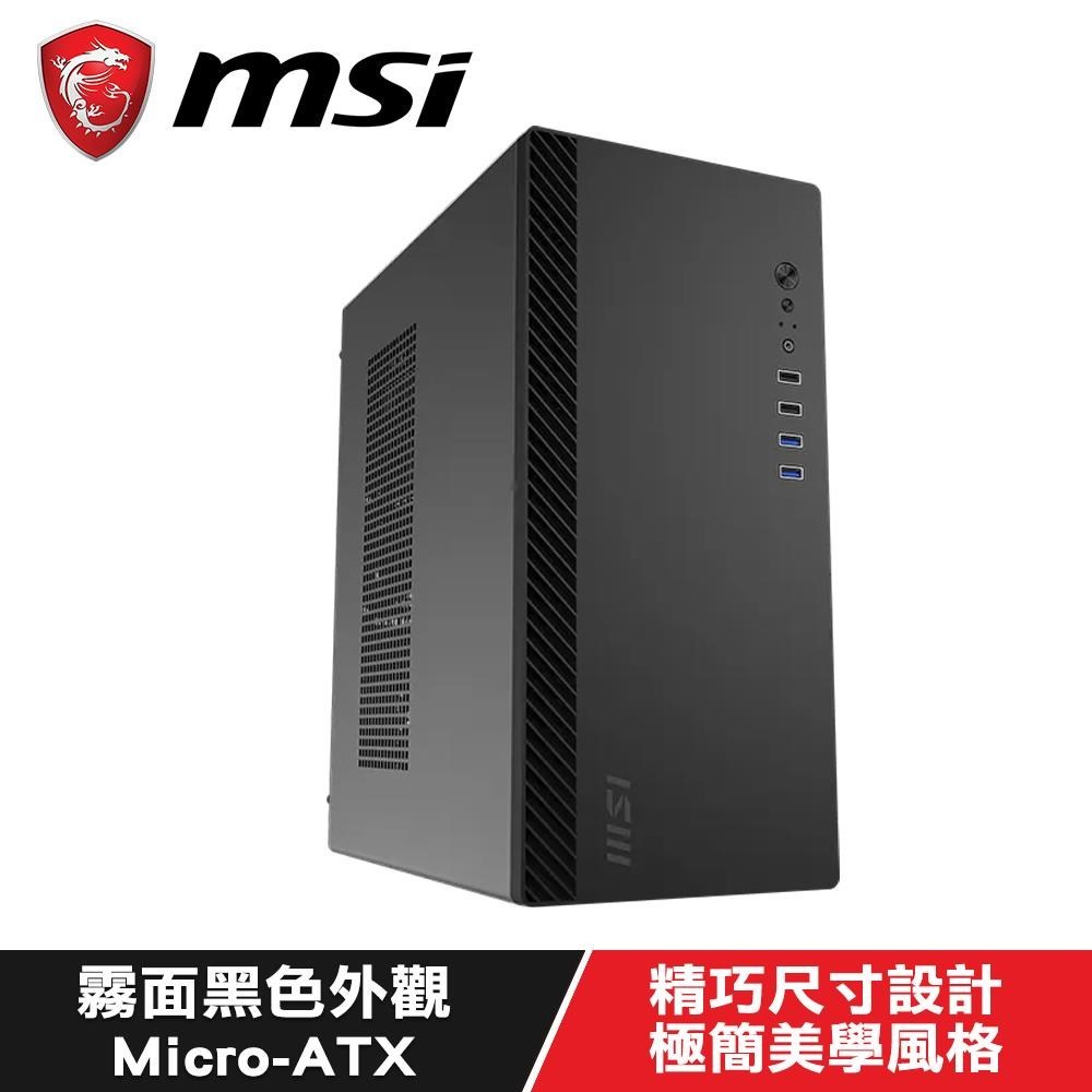 MSI 微星 PRO SHIELD M100P 電腦機殼 (M-ATX/內建風扇後1) | 蝦皮購物