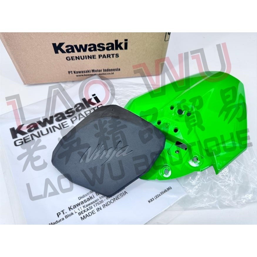 ZX4R ZX4RR 原廠精品單座蓋單人座蓋| 蝦皮購物