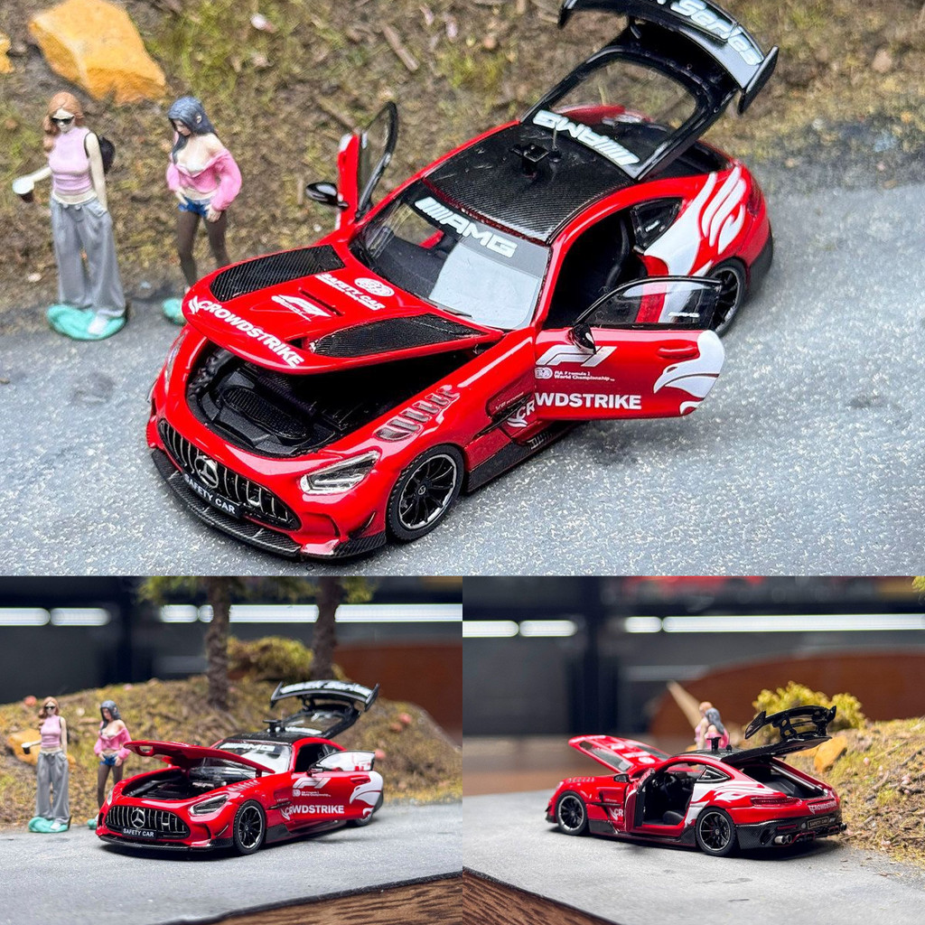 MJ Model 1/64 賓士AMG GT Black Series 安全車 汽車模型 小比例合金車模 收藏擺件 禮物 | 蝦皮購物