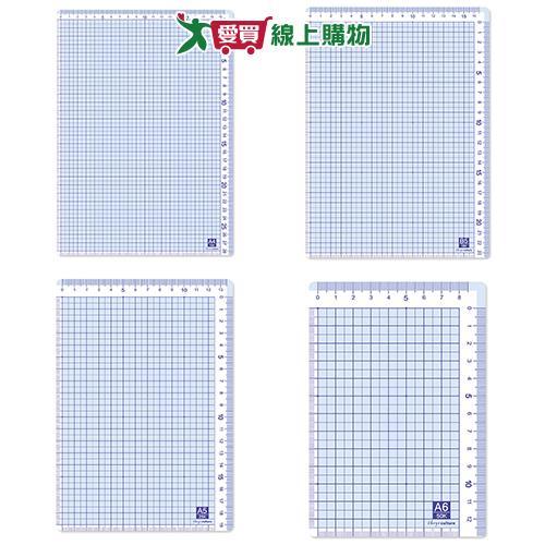 珠友 透明墊板系列(A4/B5/A5/A6) 文具 製圖 墊板【愛買】 | 蝦皮購物