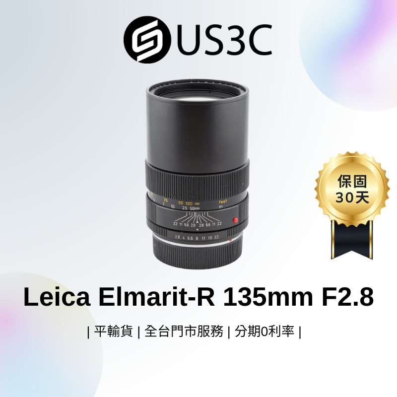 Leica Elmarit-R 135mm F2.8 E55 散景柔美優質老鏡Leica 迷收藏首選