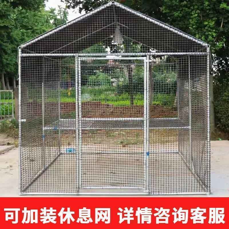 戶外養雞棚雞舍戶外防雨棚養殖家禽家用大型雞籠鴿舍雞窩骨架大棚 | 蝦皮購物