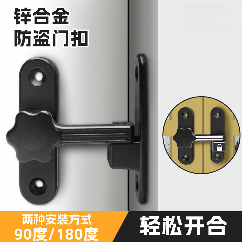 免打孔 門鎖 明裝移門插銷鎖 不鏽鋼門搭扣 門栓 多用型門扣 推拉門鎖釦 通用搭扣 | 蝦皮購物