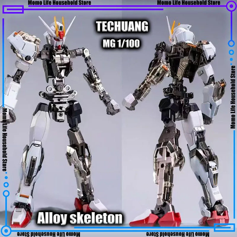 有貨 DABAN 8829 8830 8832 MG GAT-X105 Strike 適用合金骨架套件動漫動作人偶機器人 | 蝦皮購物