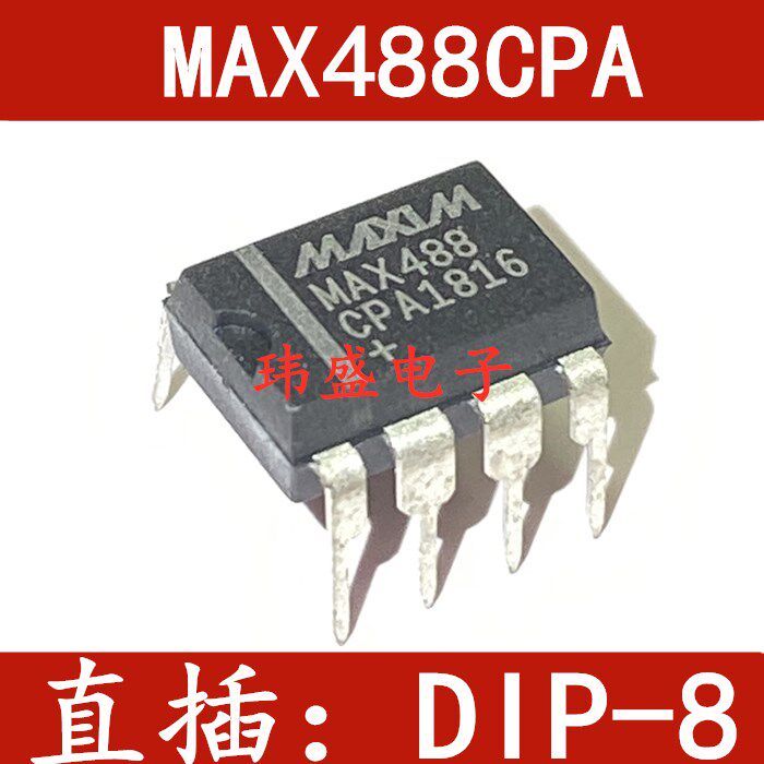 【量大價優】 MAX488CPA MAX488 DIP-8 直插 收發器驅動塊 | 蝦皮購物