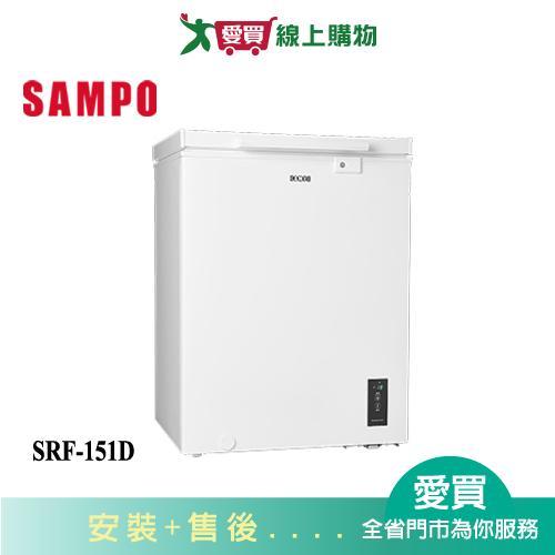 SAMPO聲寶150L臥式變頻冷凍櫃SRF-151D_含配送+安裝【愛買】 | 蝦皮購物