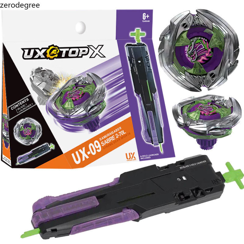 2件套盒裝含發射器BeyX 戰鬥陀螺X世代UX-01 UX-14 UX-03 BX-01 BX-23