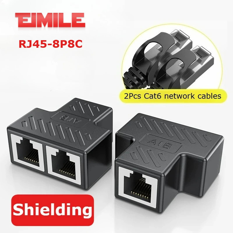 RJ45 8P8C 耦合器 1 對 2 Cat6 以太網分路器擴展器適配器 LAN 3 路連接器同時互聯網訪問 IPTV | 蝦皮購物
