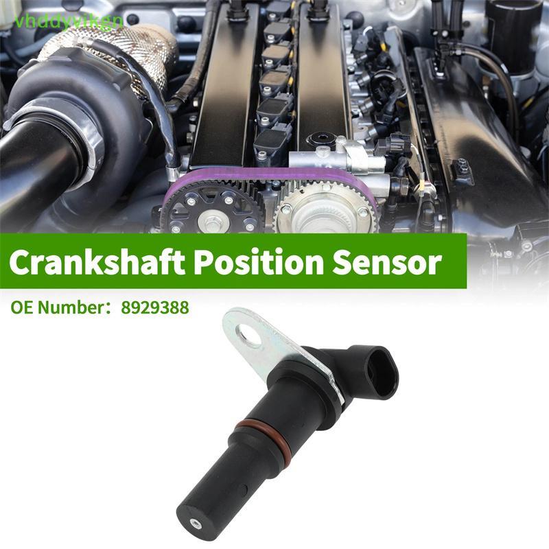 VHDD 8929388 用於 SERIES 60 TRS 堅固的黑色發動機曲柄 CKP 傳感器 TW 的曲軸位置傳感器 | 蝦皮購物