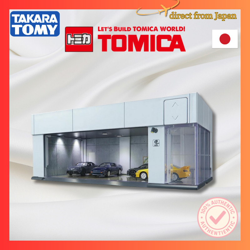 Takara Tomy Tomica Premium 銀白車庫 標準版 Tomica 車庫收納與展示玩具（6歲以上） | 蝦皮購物