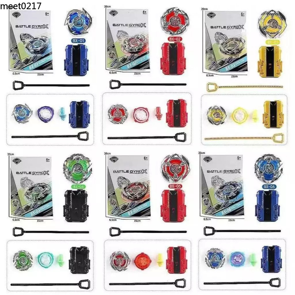 2件套盒裝含發射器BeyX 戰鬥陀螺X世代UX-01 UX-14 UX-03 BX-01 BX-23