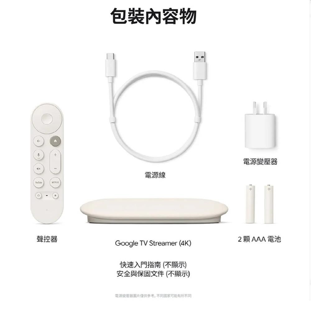 Google TV 4K｜優惠推薦 - 蝦皮購物 - 2026年10月