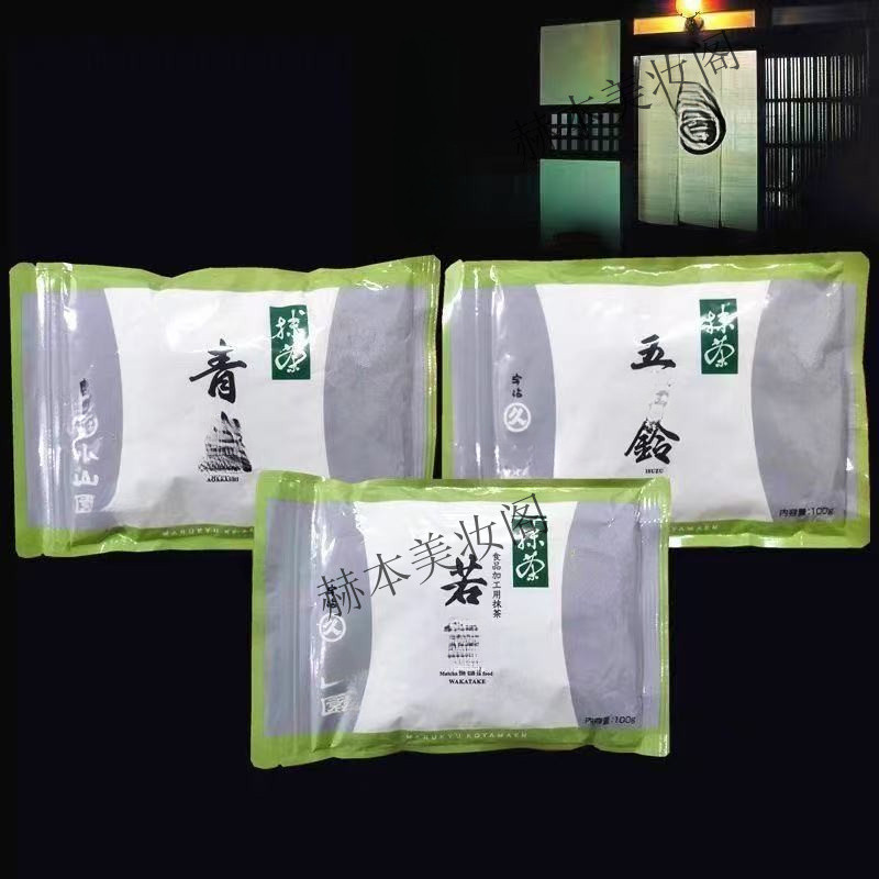 青嵐- 優惠推薦- 2026年3月| 蝦皮購物台灣