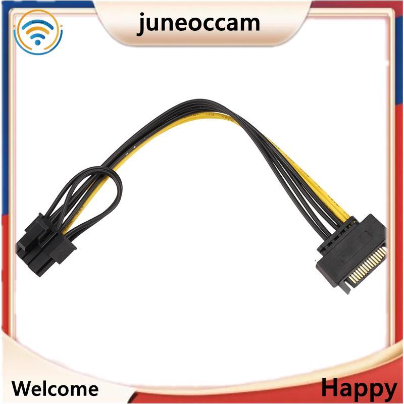 [juneoccam] 15Pin 公頭轉 8Pin(6+2) PCI-E 電源線電纜 15-Pin 轉 8 Pin 電 | 蝦皮購物