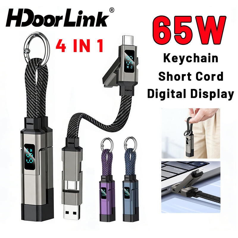 HdoorLink 65W USB C 快速充電線 4 合 1 鑰匙扣手機短線數顯 Type-C/iOS/USB-A 線 | 蝦皮購物