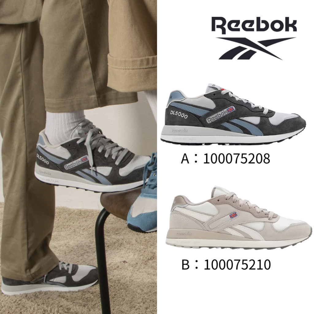 【REEBOK】_DL5000 慢跑鞋_男/女_兩色任選100075208/100075210 官方旗艦店 | 蝦皮購物