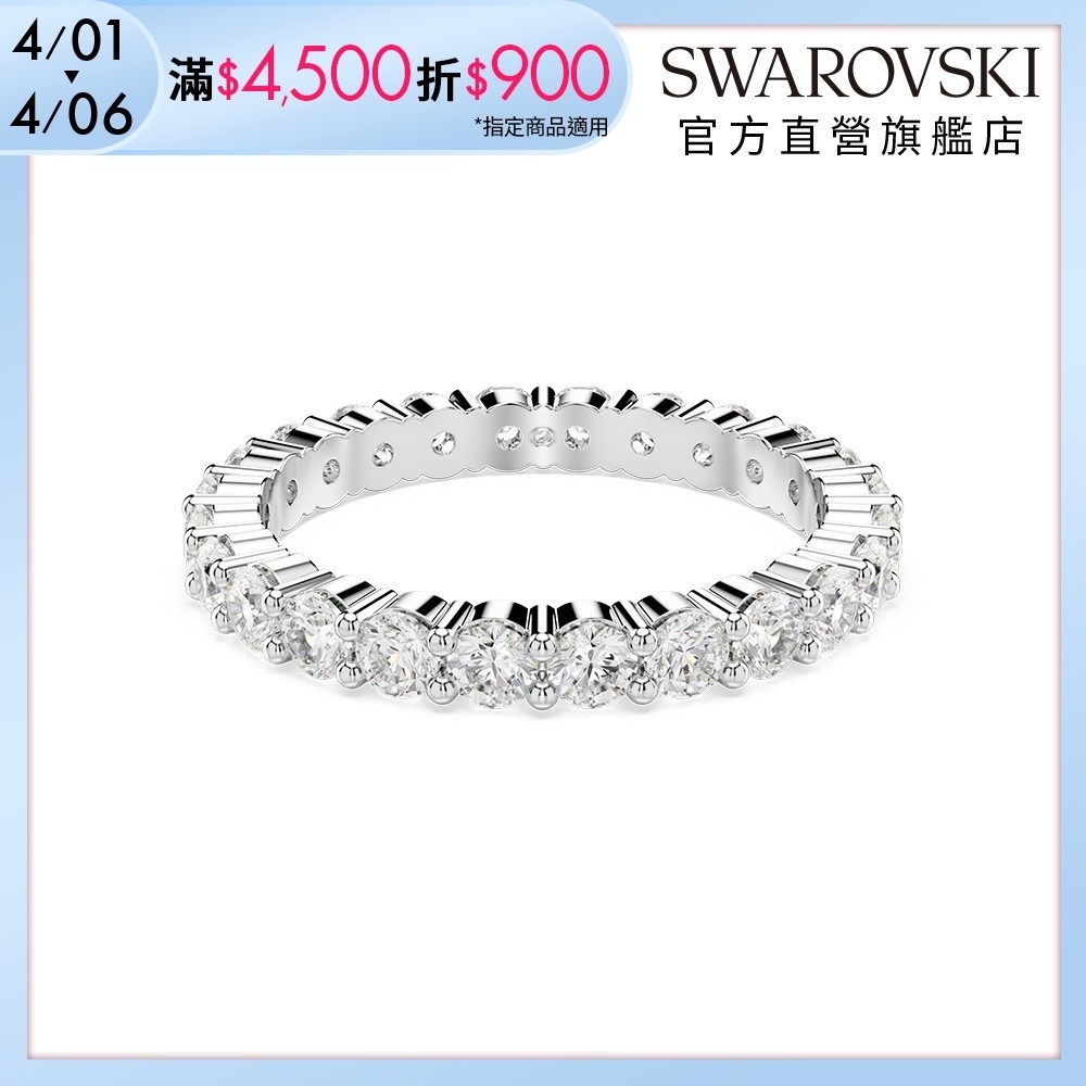 【施華洛世奇SWAROVSKI】Matrix Vittore 戒指圓形切割 白色 銀色調潤飾 水晶 母親節禮物 官方直營 | 蝦皮購物