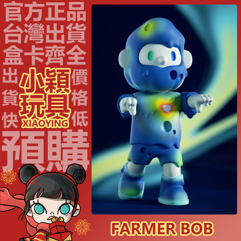 小穎玩具】FARMER BOB VANTA ZOMBIE BOB 400% 體溫公仔大體擺件禮物