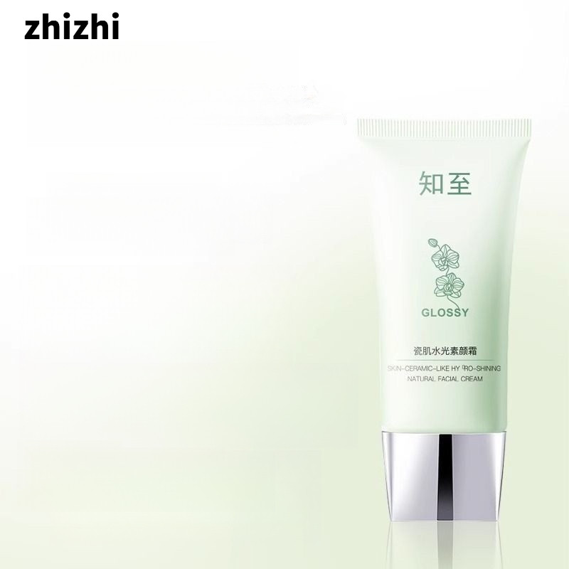 zhizhi知至提亮提亮霜容光煥發彩妝霜裸色提亮膚色保濕半透明肌膚滋養提亮霜 | 蝦皮購物
