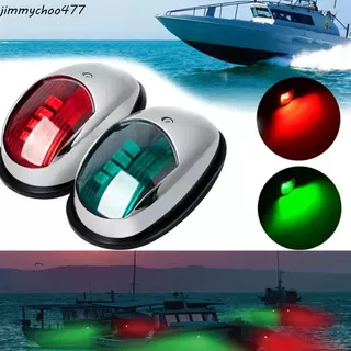 船舶燈- 優惠推薦- 2026年3月| 蝦皮購物台灣