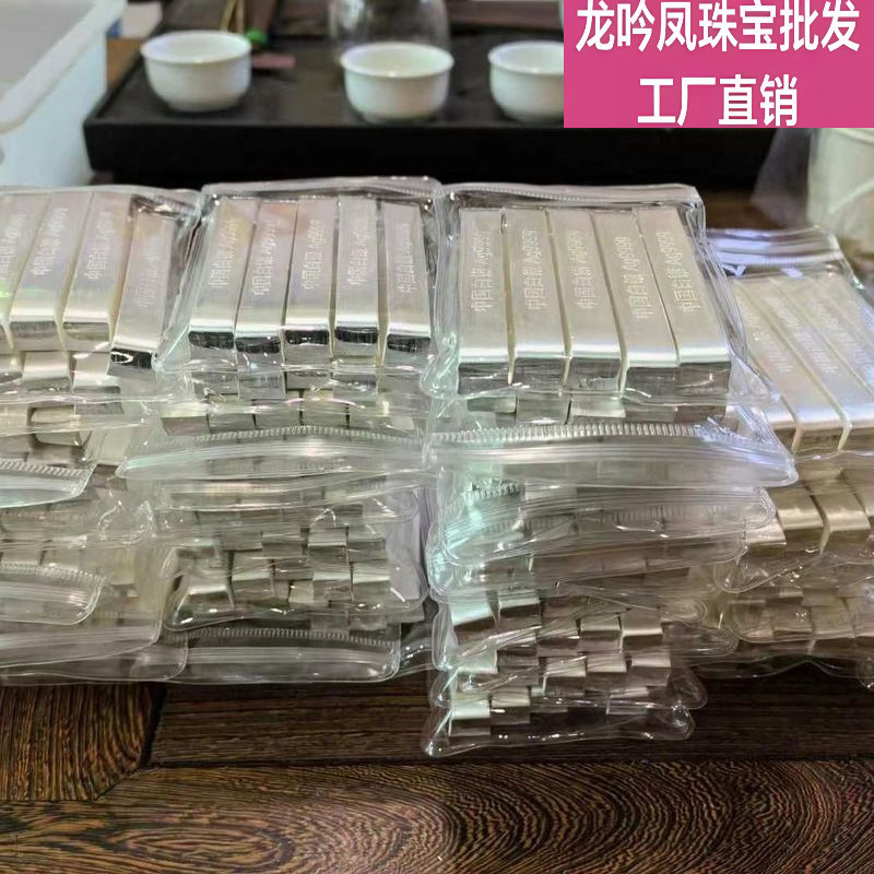 投資白銀- 優惠推薦- 2026年8月| 蝦皮購物台灣