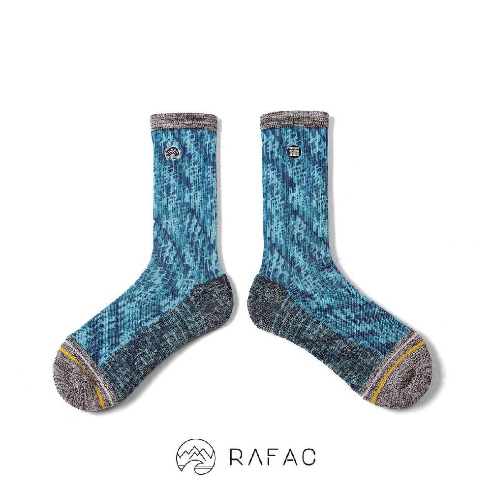 故宮x RAFAC 咖啡紗機能動動襪_快雪時晴帖_晴天藍 | 蝦皮購物