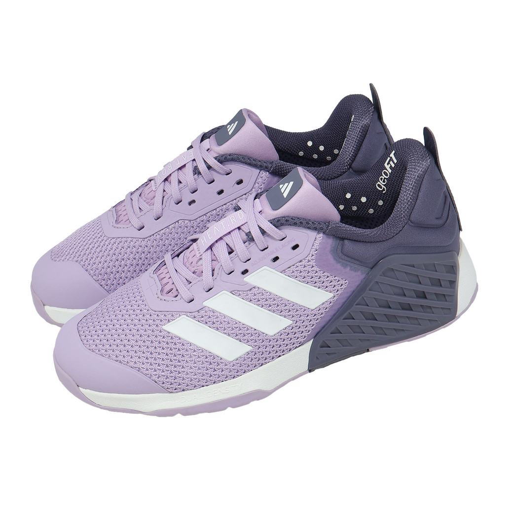 adidas 愛迪達 訓練鞋 Dropset 3 Trainer W 女鞋 紫白 健身 穩定 支撐 JR1752 ACS | 蝦皮購物