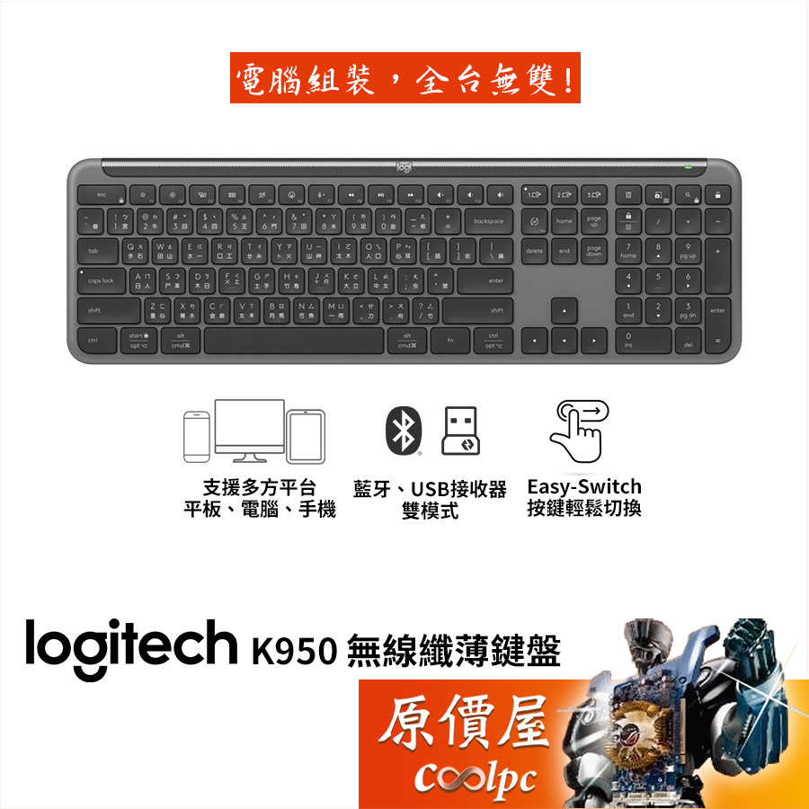 k950 - 優惠推薦 - 2026年7月 | 蝦皮購物台灣