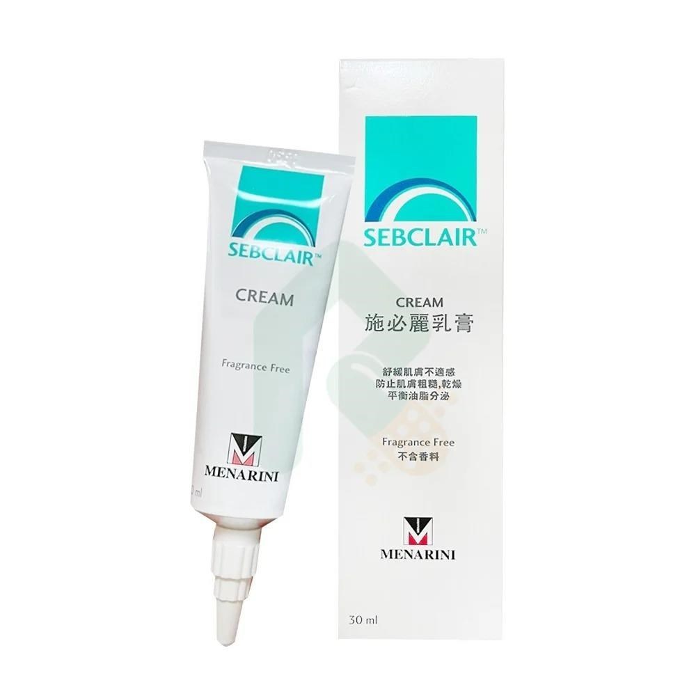【SEBCLAIR】 CREAM施必麗乳膏 30ml | 蝦皮購物