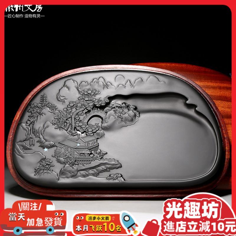螺溪硯- 優惠推薦- 2026年5月| 蝦皮購物台灣