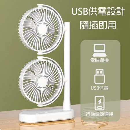 雙倍涼感、全方位循環：APEX 360度雙向USB桌上型旋風扇深度推薦 —— 辦公室與床頭的空調救星